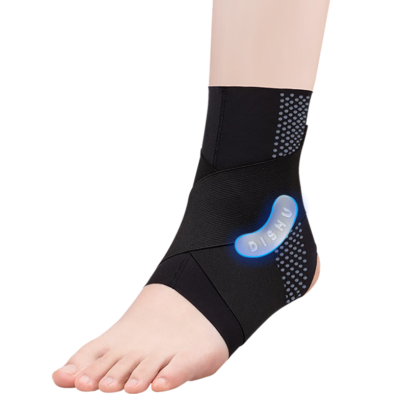 DISHU Ankle Support Brace for Sports, Medical Ankle Injury Ligament Protection, Anti-Sprain Ankle Joint Stabilizer