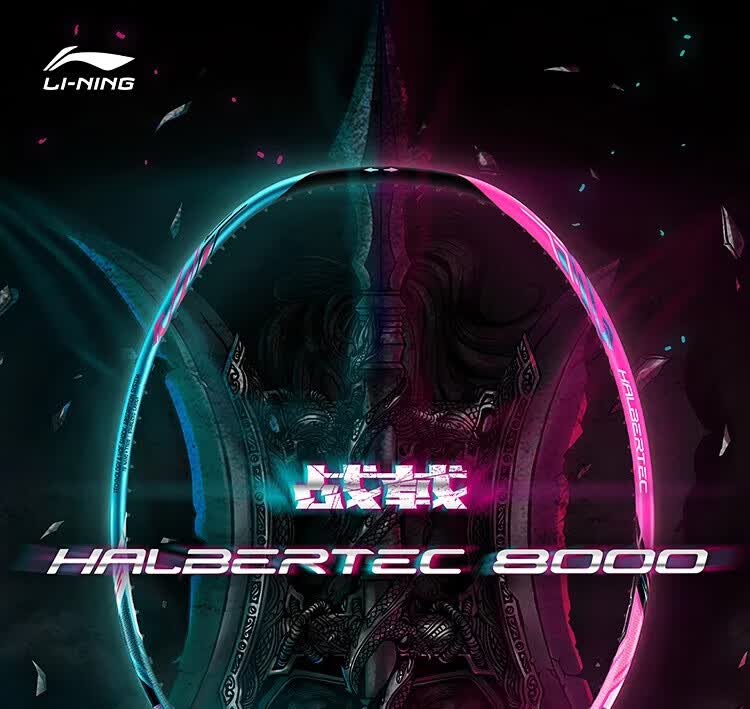 LI-NING Badminton Racket Zhanji 8000 Series Full Carbon Balanced Offensive and Defensive Precision Control Professional Badminton Racket 1