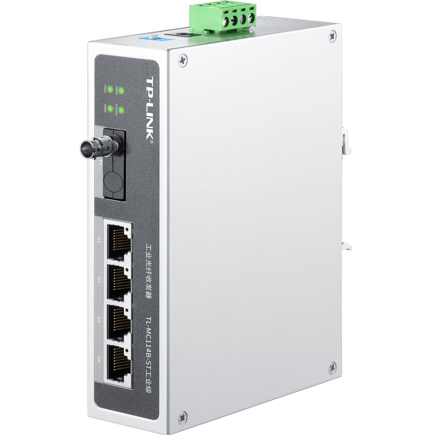 TP-LINK Industrial Fiber Optic Media Converter 1x 100Mbps ST Fiber Port 4x 100Mbps RJ45 Ports TL-MC114B-ST Industrial Grade