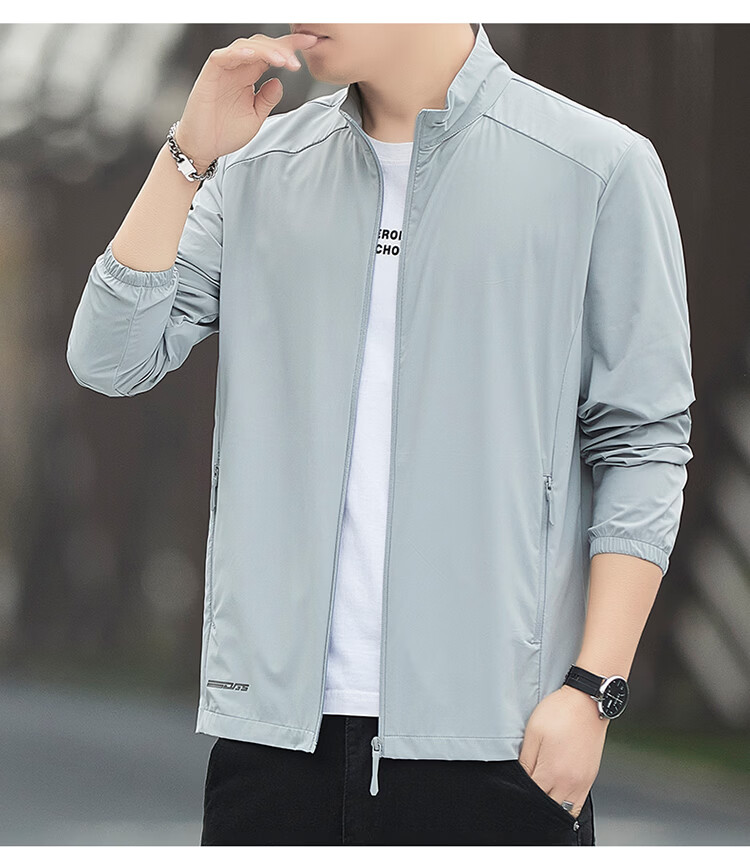 ROMON Men's Sunscreen Jacket Summer Ice Silk Breathable Skin Jacket Outdoor Quick-Dry Shirt Men's 2631 Army Green 3XL 16