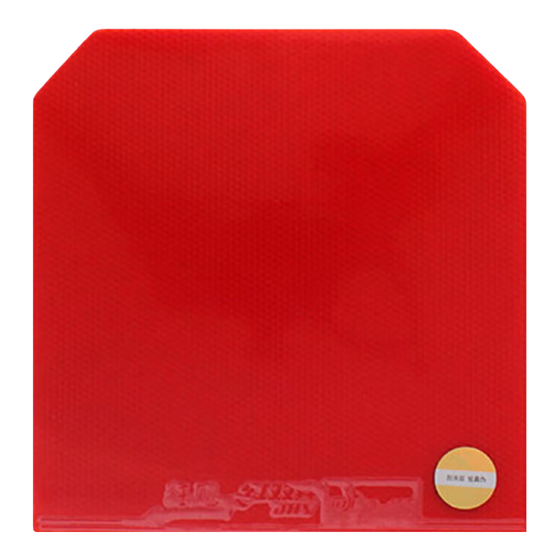 DHS Kuangbiao 3 Rubber, Pro Set Orange Sponge, Kuangbiao Three Table Tennis Racket Rubber, Red Hard 40mm Thickness 2.2
