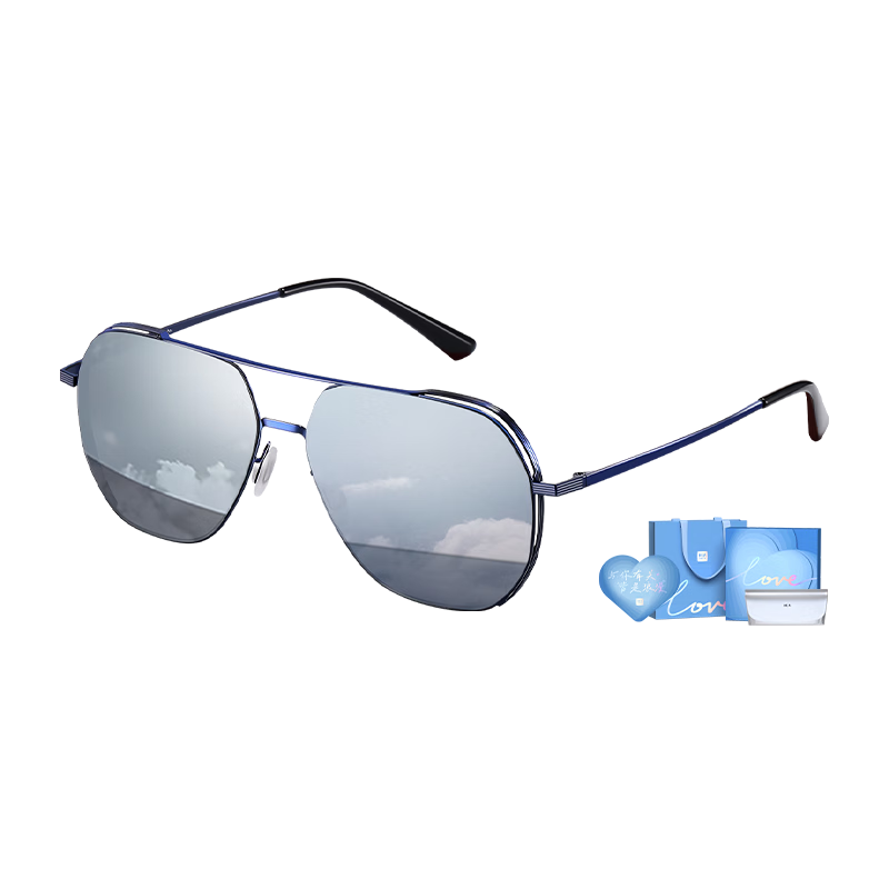 HLA Father's Day Gift Polarized Sunglasses Men Sunglasses Gift Box for Boyfriend Husband Dad Practical Glasses Birthday