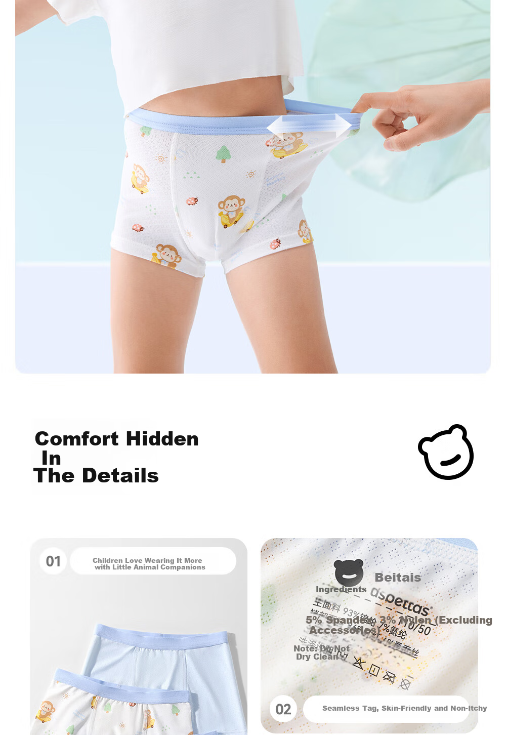 Betis Soft Ice Children's Underwear 10-11 Years Old Boys Summer Ice Silk New Mulberry Silk Boxer Shorts 23