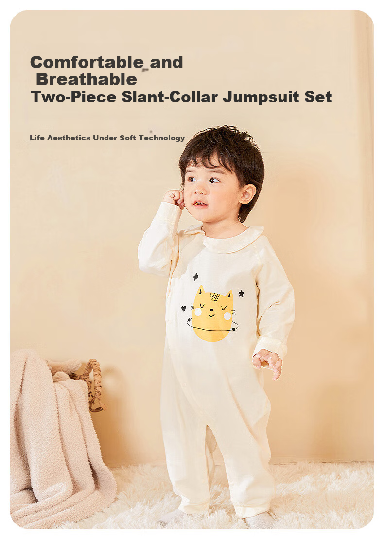 Shubeiyi 2-Pack Baby Clothes Newborn Cotton Romper Spring Autumn Full Moon First Birthday Crawling Suit Yellow 90cm 1
