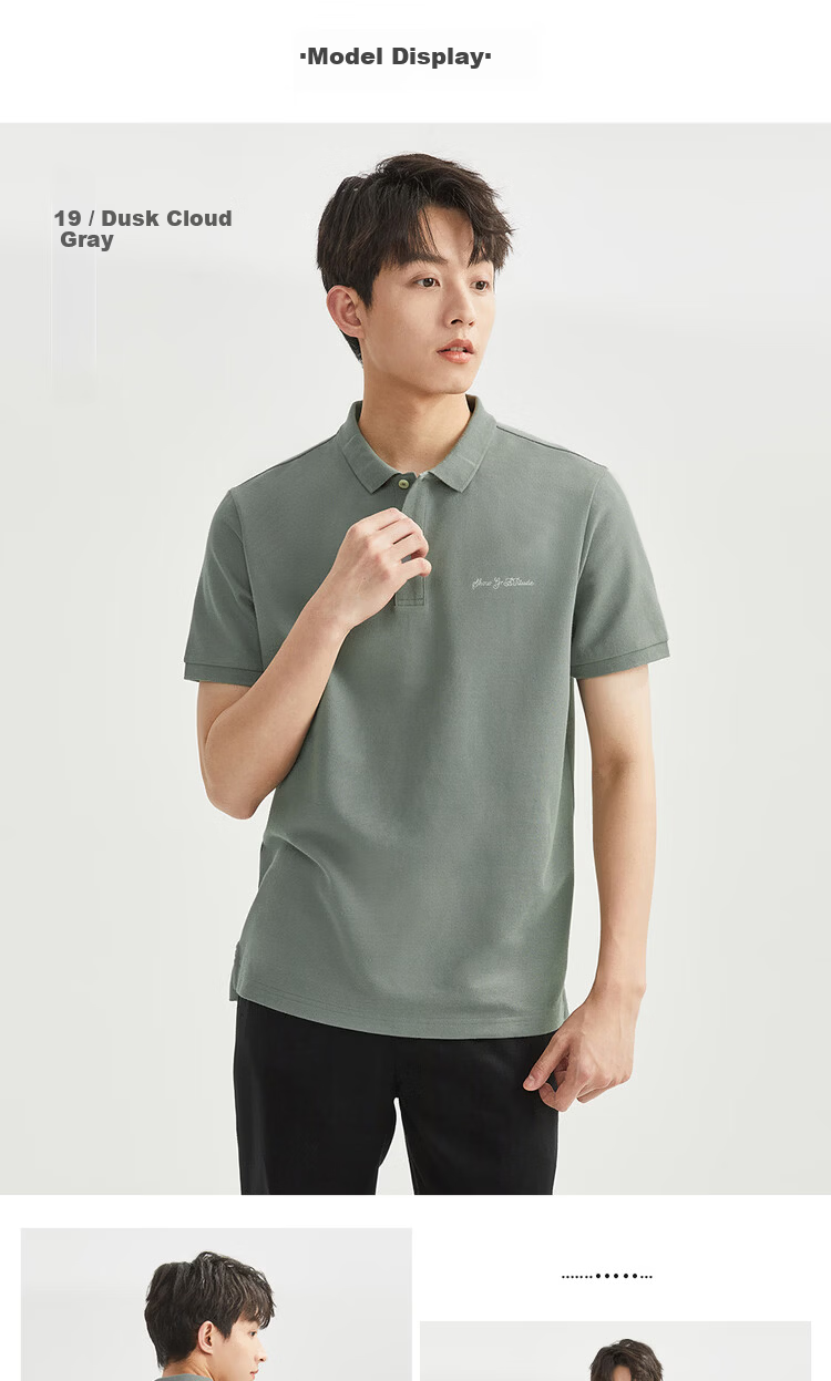 Giordano Men's Polo Shirt 2026 Summer Black Technology Antibacterial Cooling Embroidered Collar Short Sleeve Top 01016381 10