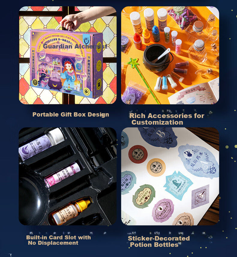 Maiqu Star Planet Keda Duck Children's Toy DIY Science Experiment Magic Kit New Year Gift Mysterious Potion Master 16