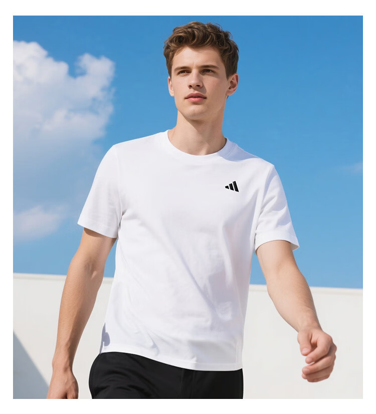 Adidas Men's Summer Quick-Dry Casual Breathable Sports Running Training T-Shirt 15
