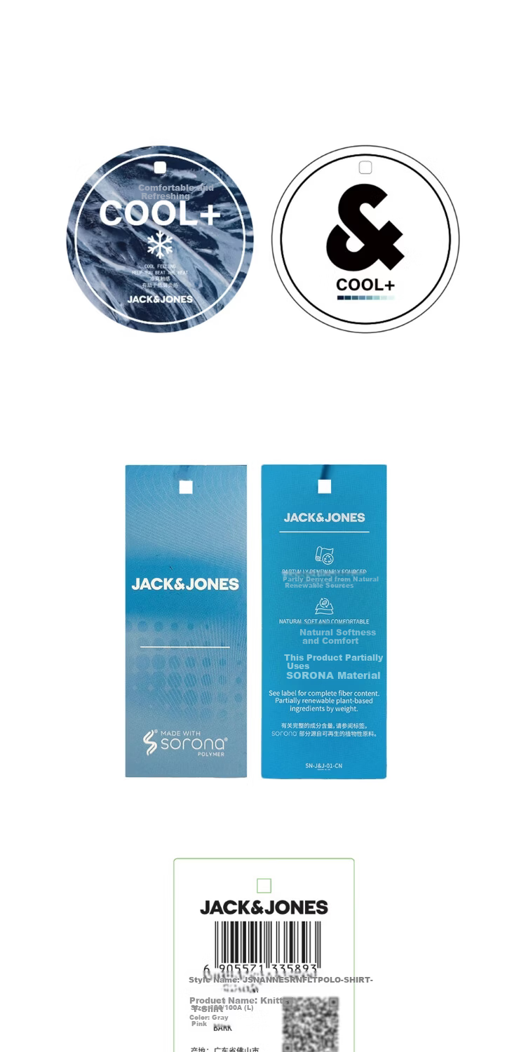 JACK & JONES Men's Polo Shirt Business Casual Simple Comfortable Cool Embroidered Fitted Short Sleeve Top 226106011 19