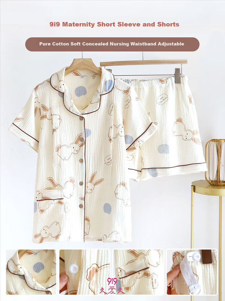 9I9 Maternity Postpartum Summer Pure Cotton Short-Sleeve Shorts Nursing Gown, Muslin Pajamas, Postpartum Feeding Outfit Set A71L 1
