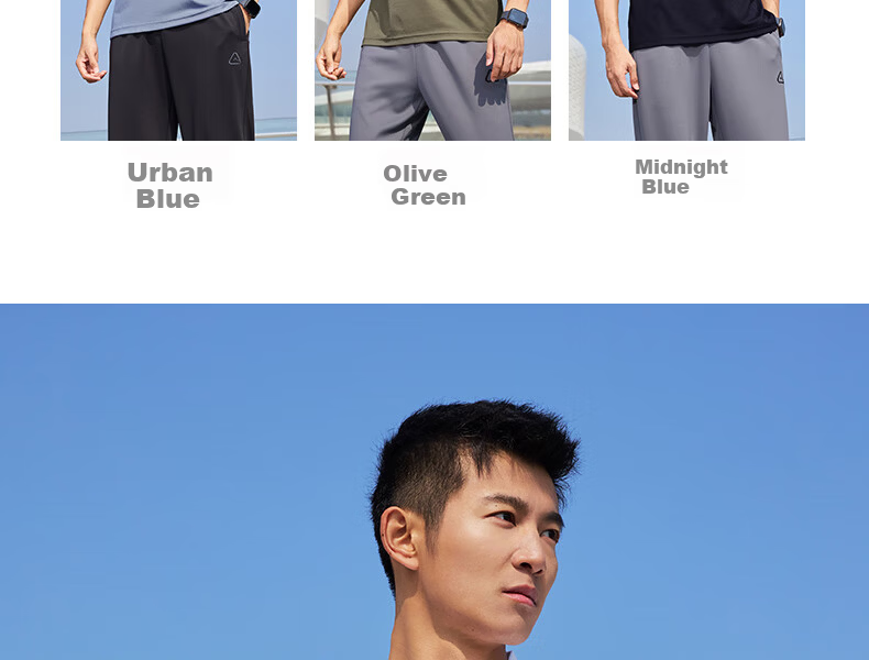 PEAK Polo Shirt for Men, Summer New Style, Sports Fitness Business Top, Breathable Casual T-Shirt, Loose Short Sleeve DF652241 14
