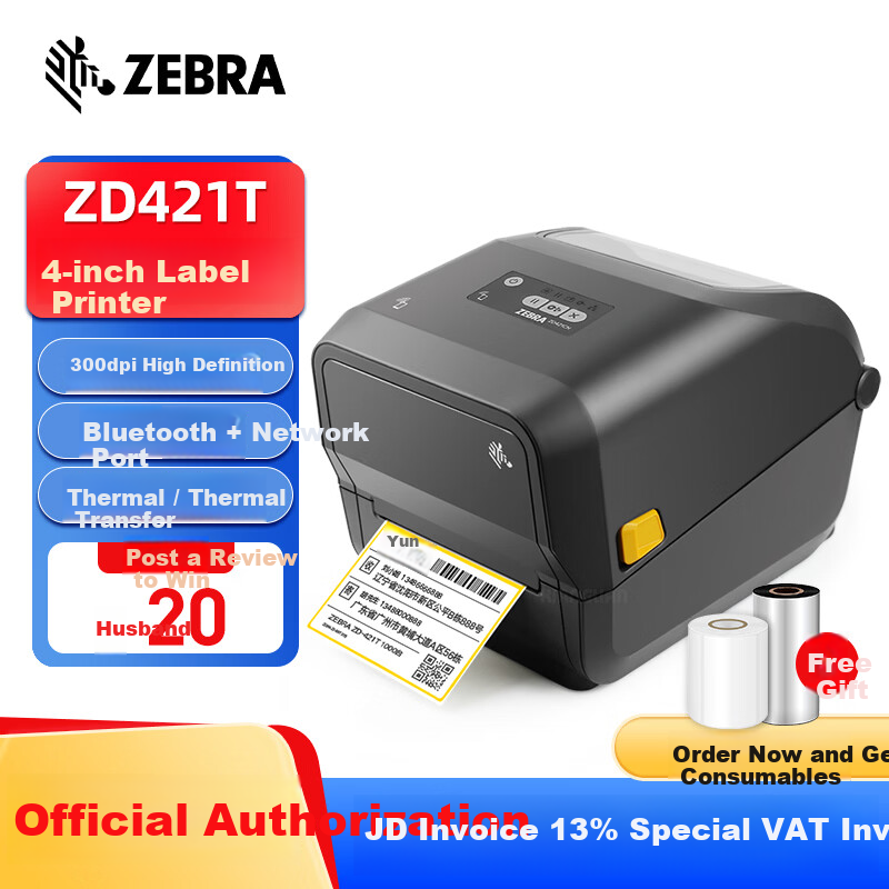 Zebra GT800 Upgraded ZD421T Barcode Label Printer Adhesive Asset Tag Thermal Express Electronic Waybill ZD421T 300dpi (Bluetooth + Ethernet)