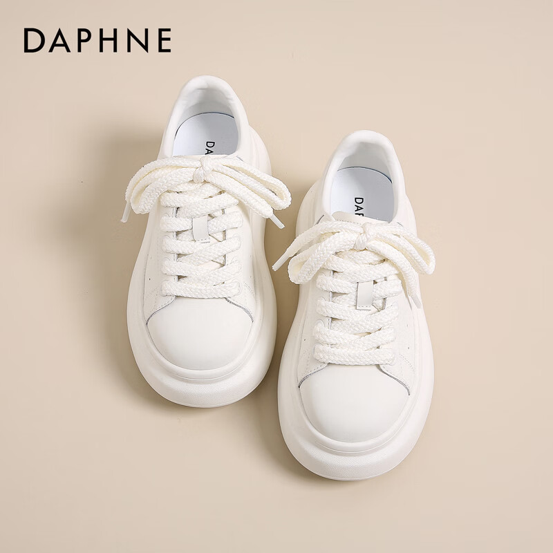 Daphne Popular Thick Sole Height Increasing White Sneakers for Women 2026 Autumn New Versatile Casual Shoes Silver Beige Size 35