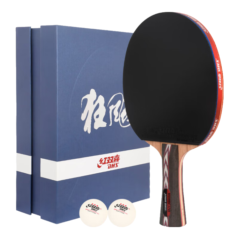 DHS Kuangbiao Horizontal Paddle (Fast Delivery from Beijing Warehouse + 8 Balls + Racket Cover), Blue Sponge Double-Sided Anti-Glove Table Tennis Paddle No.6 Horizontal Paddle