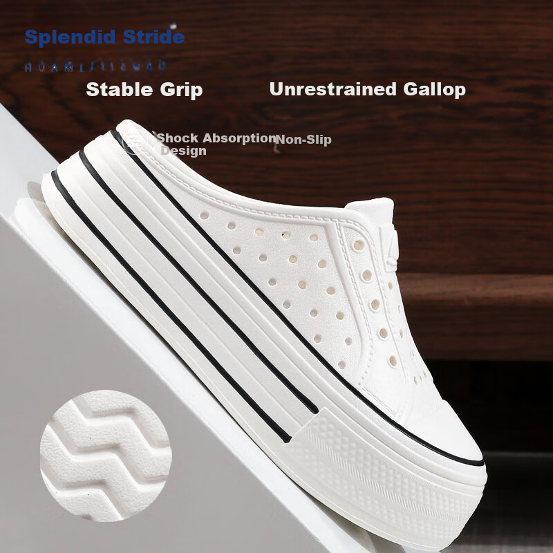 Huamei Jianbu Baotou Slip-On Breathable Thick Sole Mesh Casual Women's Outdoor Backless Half Slippers HL8068 White Size 36-37