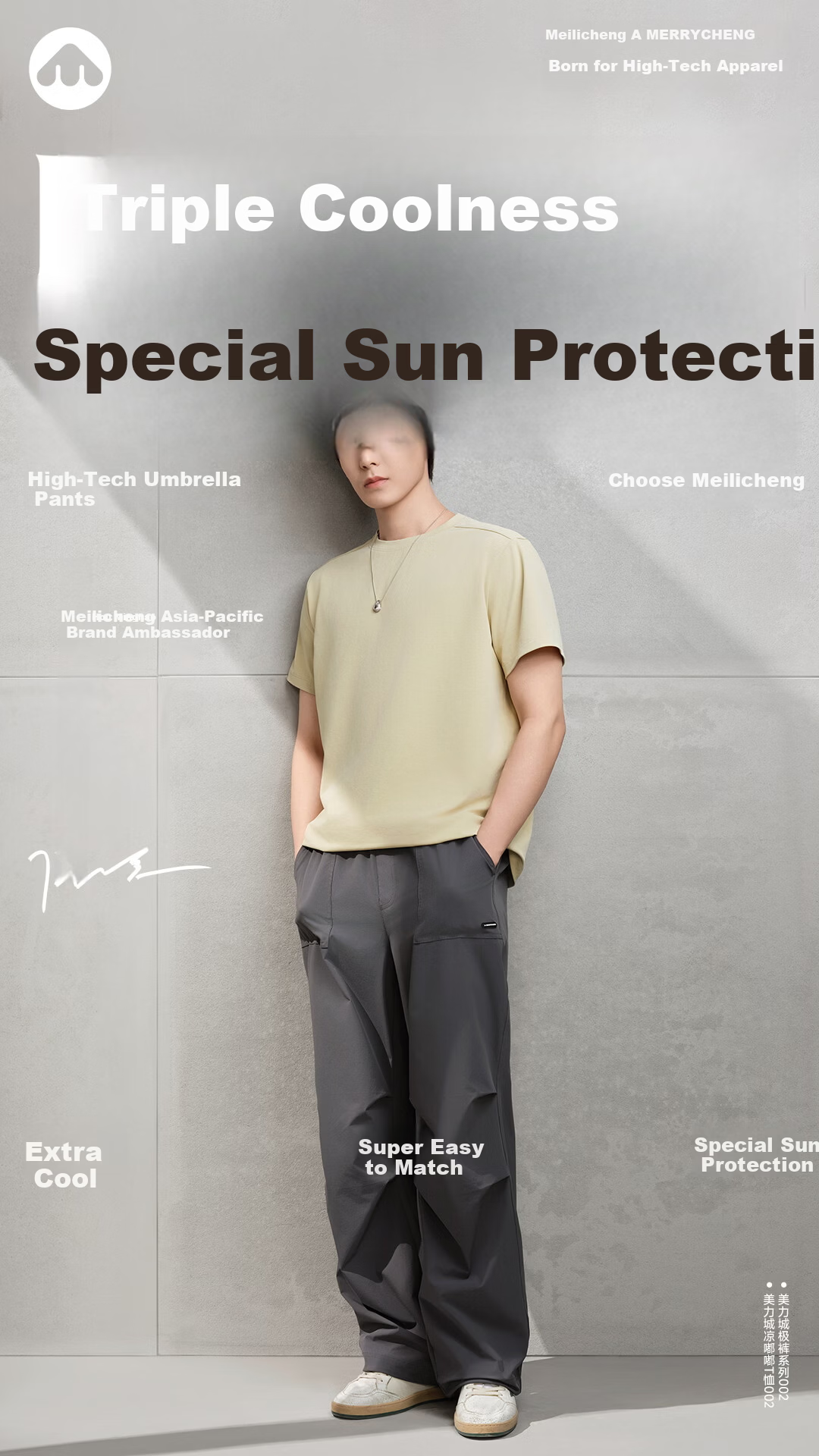 Meilicheng Hou Minghao Same Style Casual Pants for Women, Quick-Dry Cool-Feeling Cargo Pants, Lightweight Sports Pants, Straight-Leg Paratrooper Sun Protection Pants Z005 1