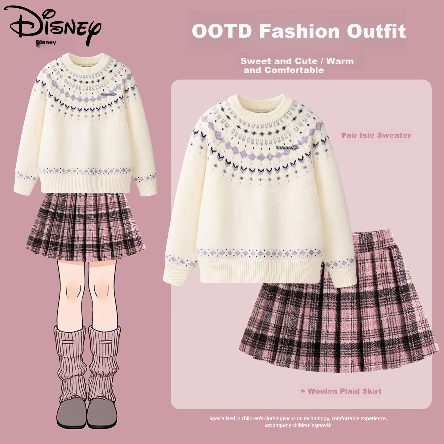 Disney Girls Cute Sweater Set 2025 Winter New Cartoon Skirt Children's Autumn Winter Dress