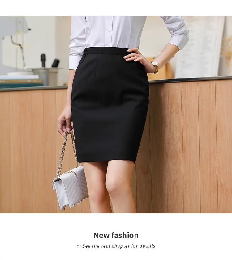 Yaotong Elastic Waist High-Waist Summer Short Skirt Women's Pencil Skirt Office Workwear 14