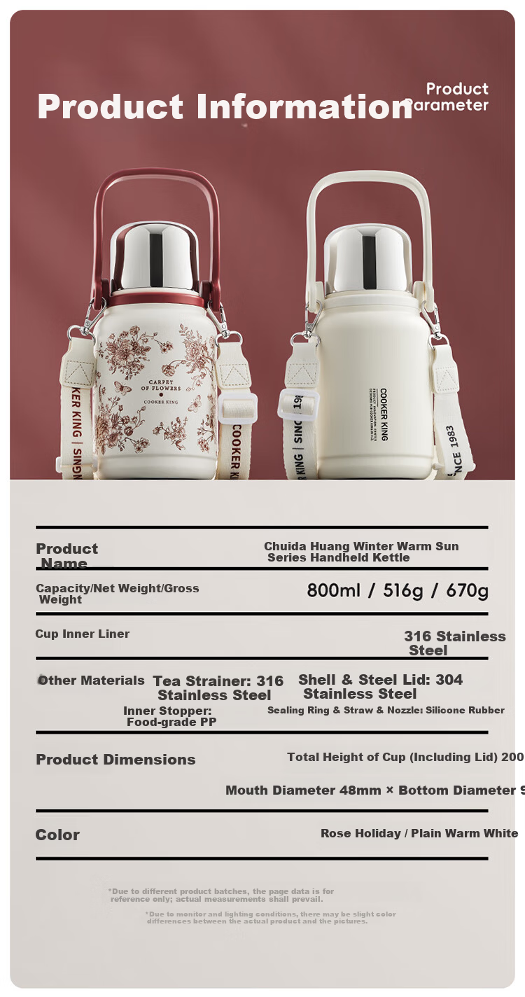 COOKER KING 316L Stainless Steel Insulated Thermos Large Capacity Water Bottle Home Outdoor Hot Water Flask 1.2L (Rose Holiday) 11