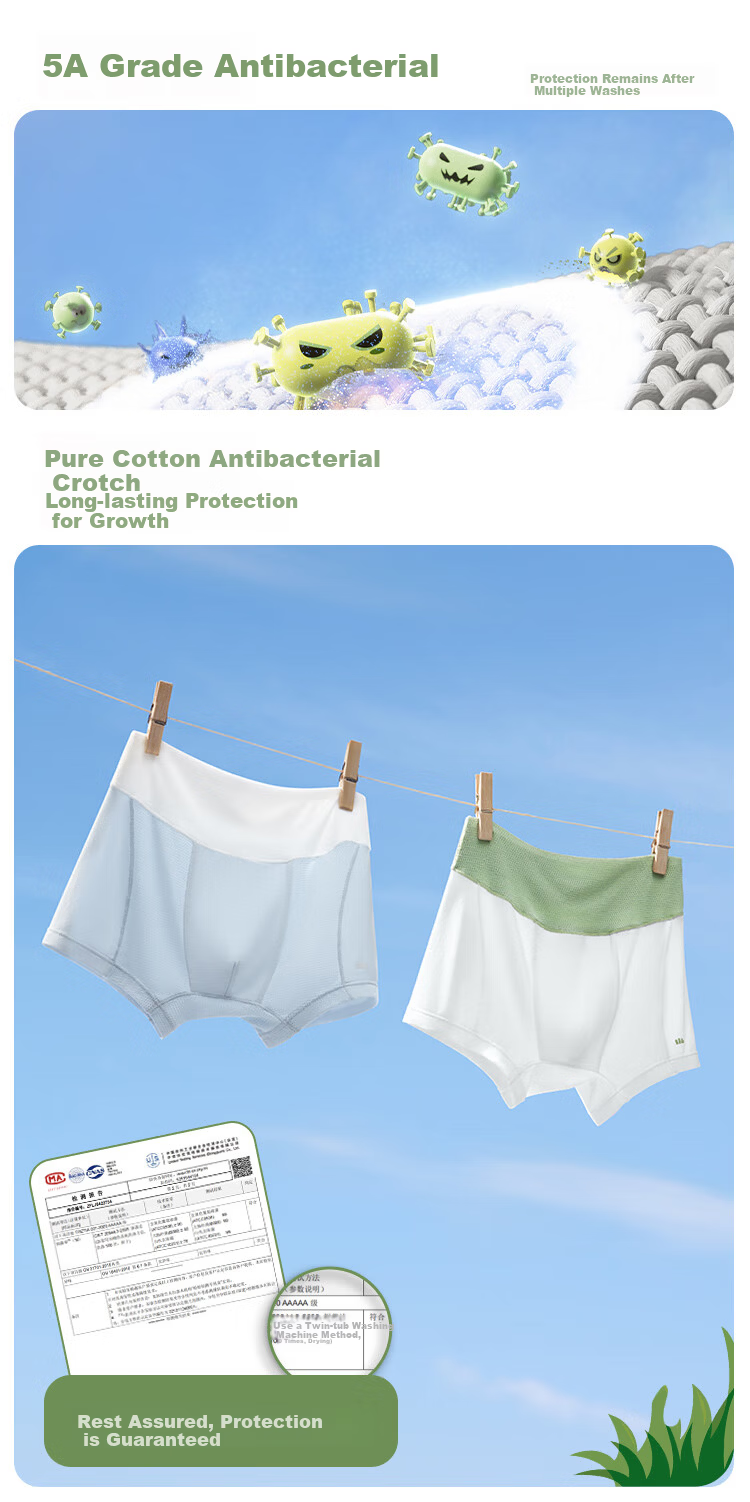 Beneunder Children's Underwear UR132 Modal Boys' Underwear Single Pair Pudding Yellow - Yuntang Yellow 100 9