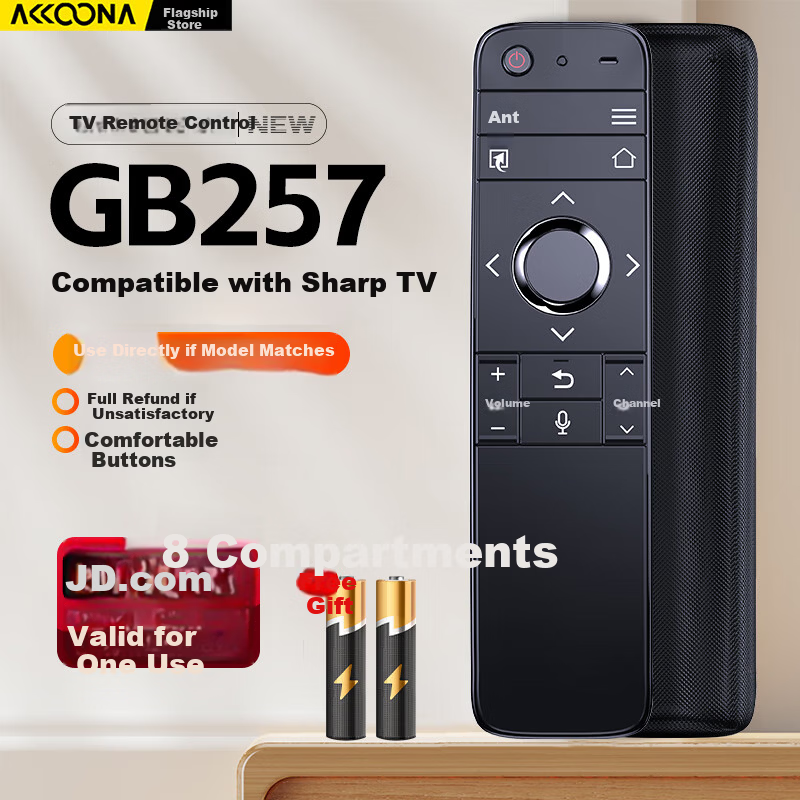Accoona Voice Remote Control for Sharp TV GB257WJ LCD-58MY8006A 8009A 60SU870A 70SU861A 70TX8009A 60MY73A