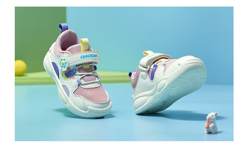 QIAODAN Girls' Sports Shoes for Children, Spring And Autumn Mesh Running Shoes for Toddlers, Steam Purple/light Purple, Size 23 21