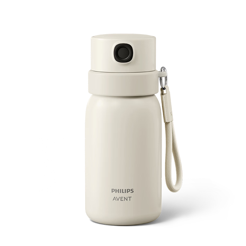 AVENT Philips Smart Insulated Cup Fingerprint Unlock Children's Student School Portable Straw Water Bottle Password Cup