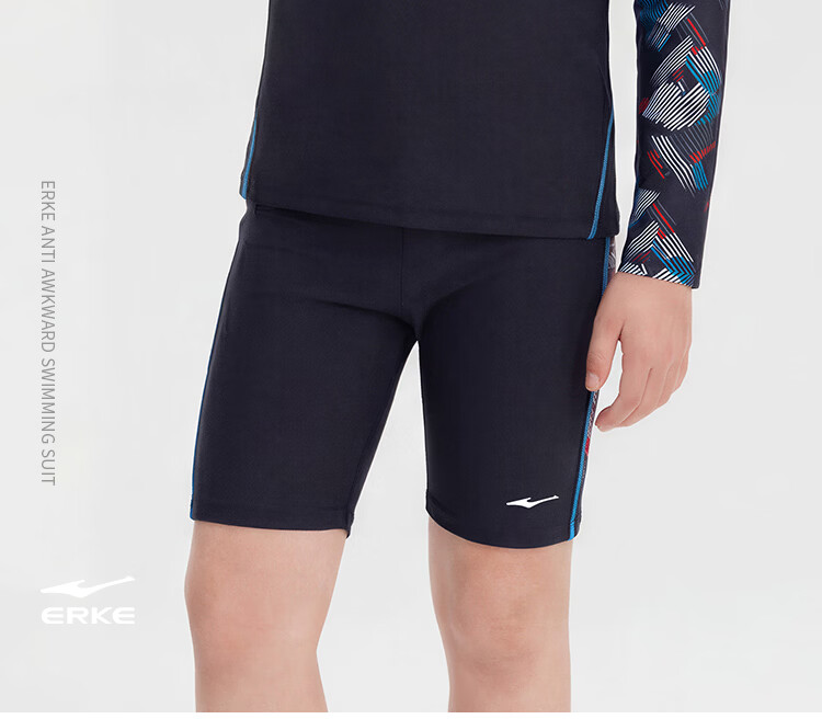 ERKE Children's Swimwear, Boys' Long-Sleeve Shorts Two-Piece Swimsuit, Sun Protection Breathable Professional Boys' Swimwear Set 2