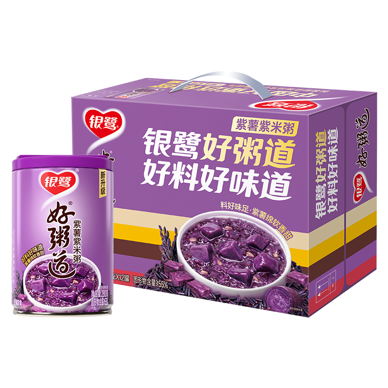 银鹭八宝粥速食粥早餐好粥道紫薯紫米八宝粥280g*12罐代餐