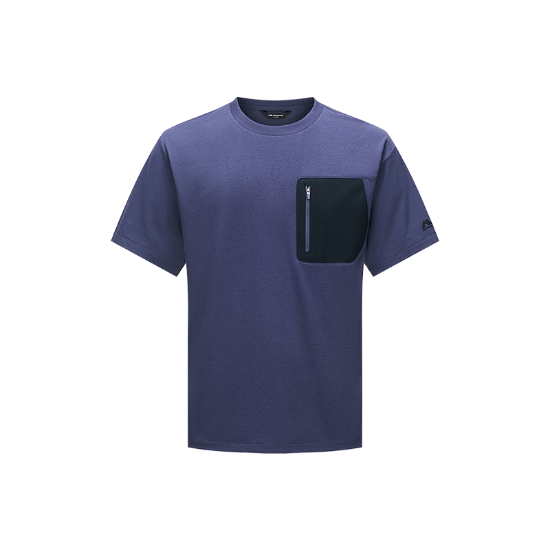 Kolumb Outdoor Quick-Dry Moisture-Wicking Sun-Protective Short Sleeve T-Shirt for Men with Commuter Pocket Energy Purple M(170)