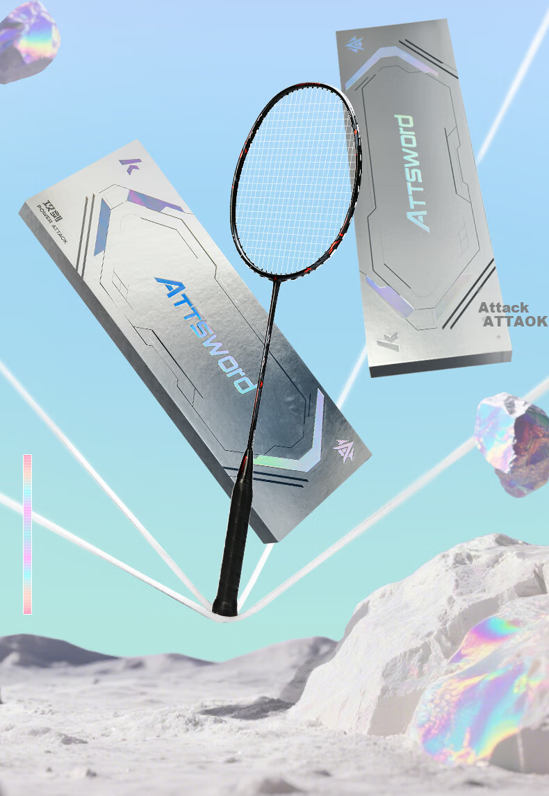 KAWASAKI Badminton Racket Sword Attack Gift Box Z650 Single Professional Full Carbon Ultra-Lightweight Offensive Youth Universal Bow 3