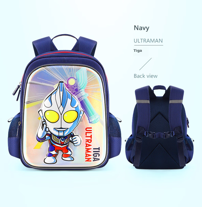 Ultraman Children's Backpack for Primary School Boys Grades 1-3 Lightweight Ergonomic Double Shoulder Bag SU80026 Tiga 8