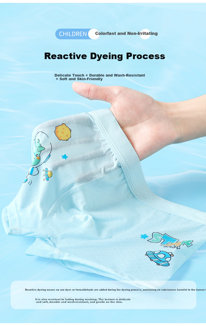 Langsha Children's Underwear, Boys' Summer Thin Mesh Ice Silk Breathable Antibacterial 10A Boxer Briefs for Young Boys 3