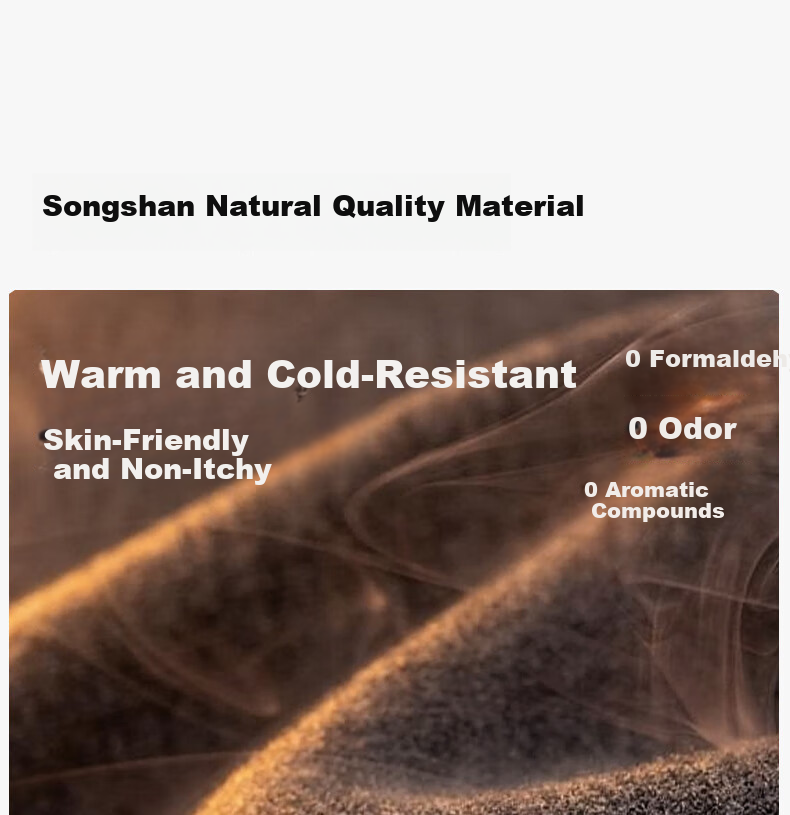 Songshan Cotton Shop Little Warm Sheep Thermal Underwear Set Unisex Autumn Winter Anti-Bacterial Anti-Static Wool Blend 3