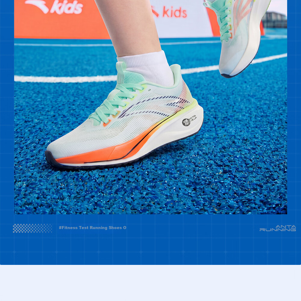Anta Kids Jingtiao Running Shoes Boys 2026 Big Kids Running Shoes Shock Absorption 312525570H 10