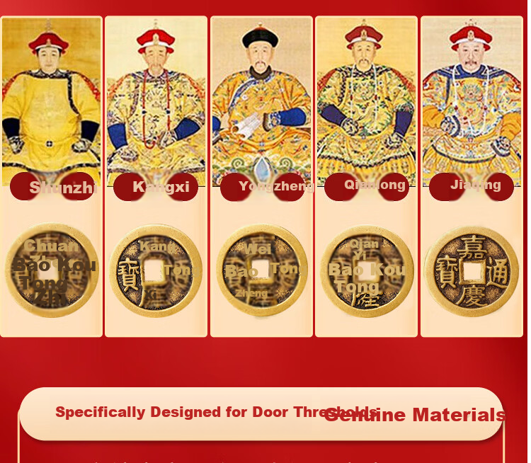 Bin Yue Five Emperor Coins Door Threshold Stone Safety Copper Coins 5