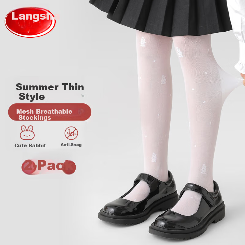 Langsha Children's Tights Girls Dance Socks Spring Summer Thin Breathable Stockings Dance Leggings Versatile Pants