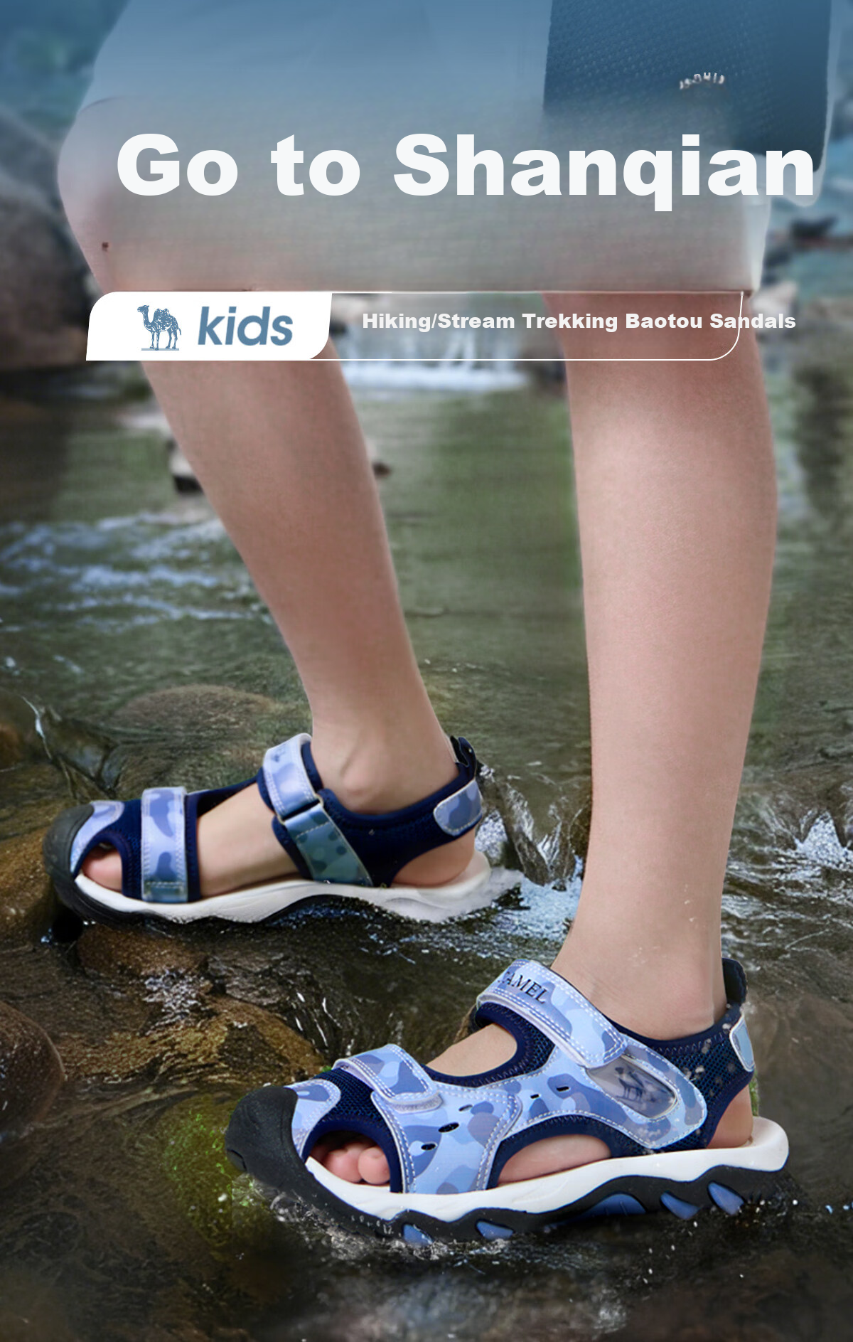CAMEL Children's Sandals, Summer Beach Shoes, Closed-Toe, Anti-Collision, Non-Slip, Velcro Straps, for Older Kids 6