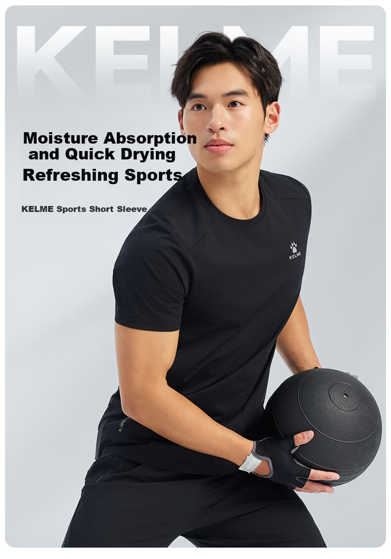KELME Men's Sports T-Shirt Summer New Quick-Dry Fitness Training Running Short Sleeve Top Agate Black 3XL 1