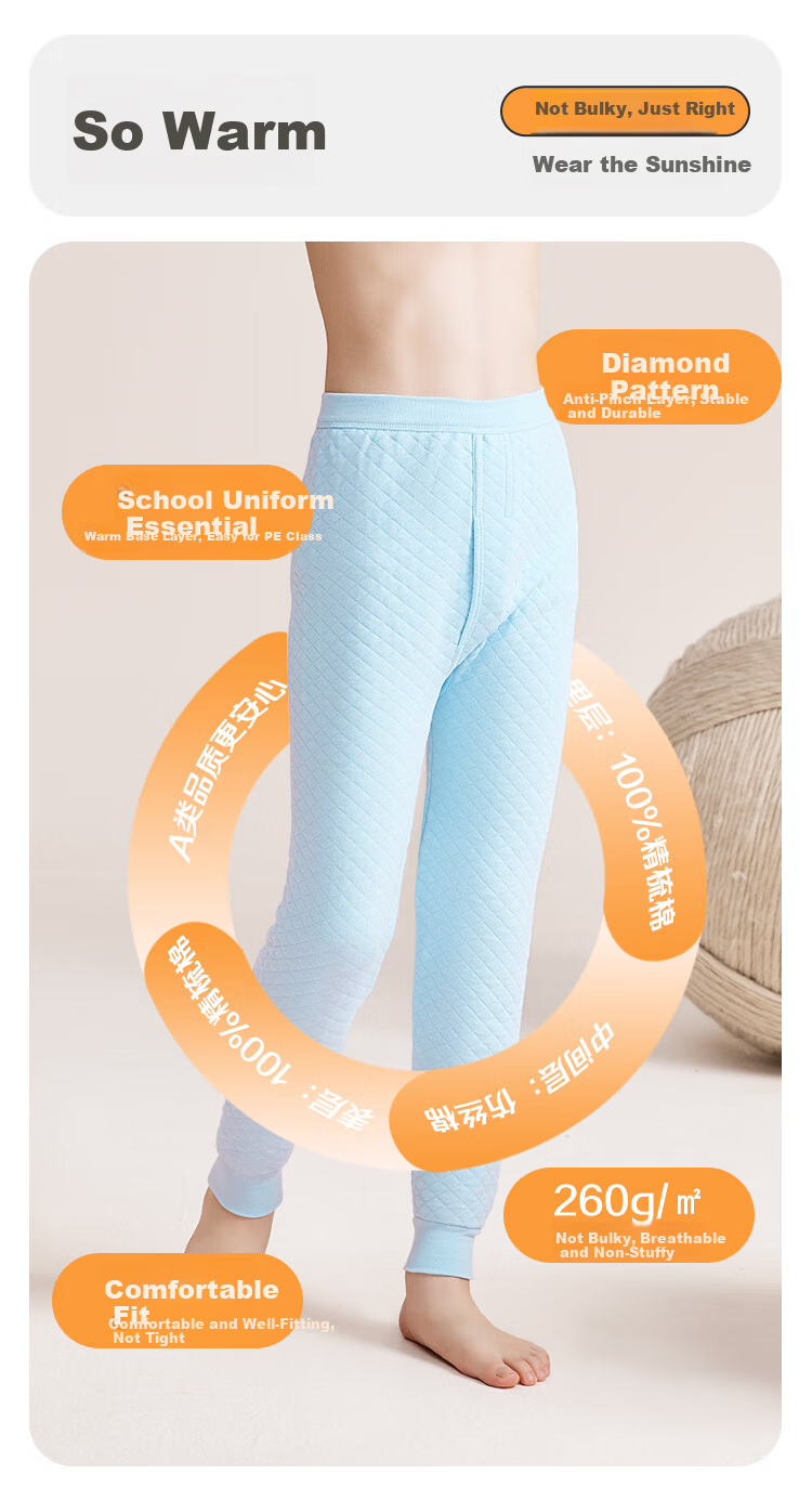 Hodohome Kids Thermal Pants Boys Three-Layer Thickened Cotton Autumn Trousers Air Layer Cotton Pants 2-Pack 271 165 4