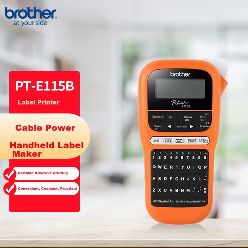 Brother PT-E115B Label Printer (TZe Tape 3.5-12mm for Electrical and Telecommunications Industry)
