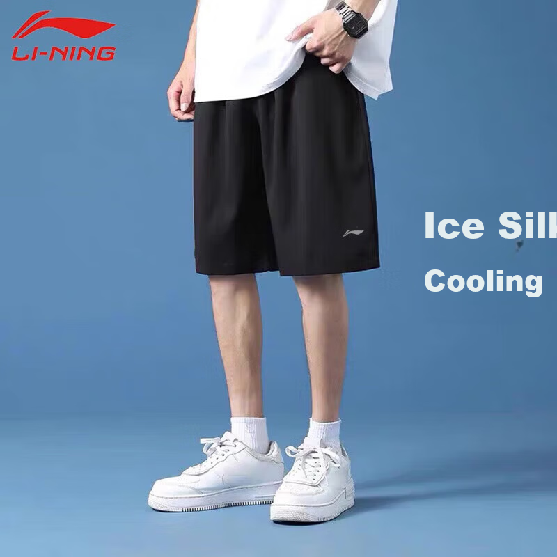Li-Ning Men's Summer Breathable Lightweight Loose Casual Outdoor Quick-Dry Running Fitness Ice Silk Shorts