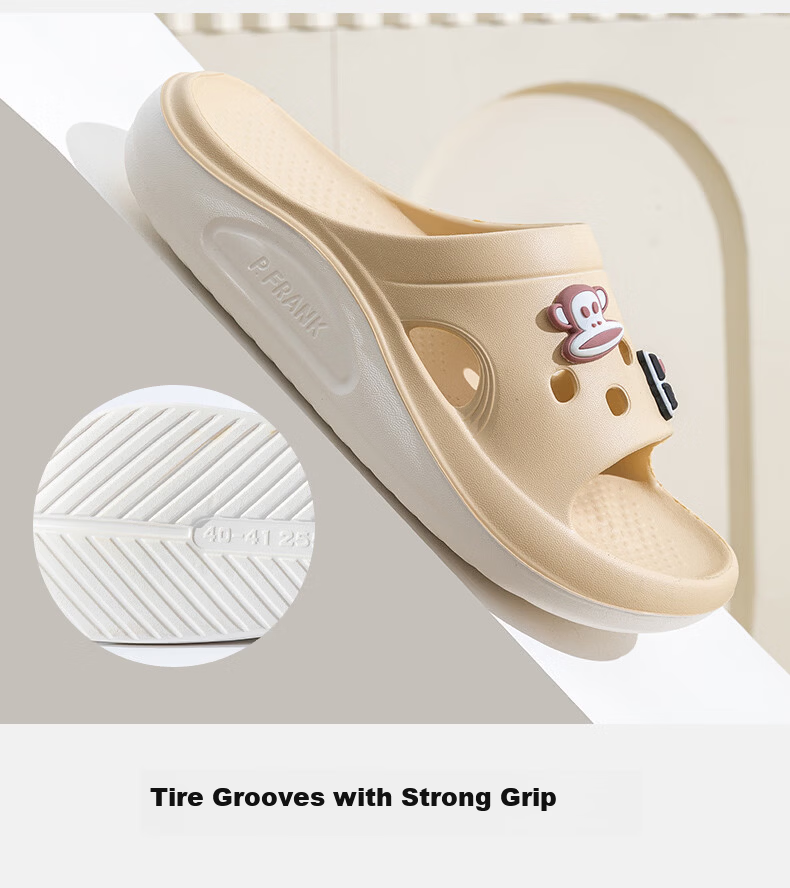 Paul Frank Women's Bathroom Slippers Soft Sole Home Thick Sole Lightweight Outdoor Men's Slippers 6321 Milk Apricot Size 36-37 4