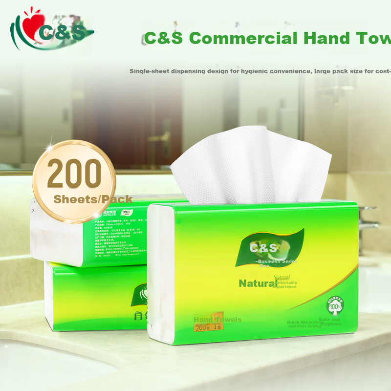 Xinxiangyin Commercial Hand Towel Paper 1-Ply 200 Sheets * 20 Packs Bathroom Kitchen Hotel Use CS001