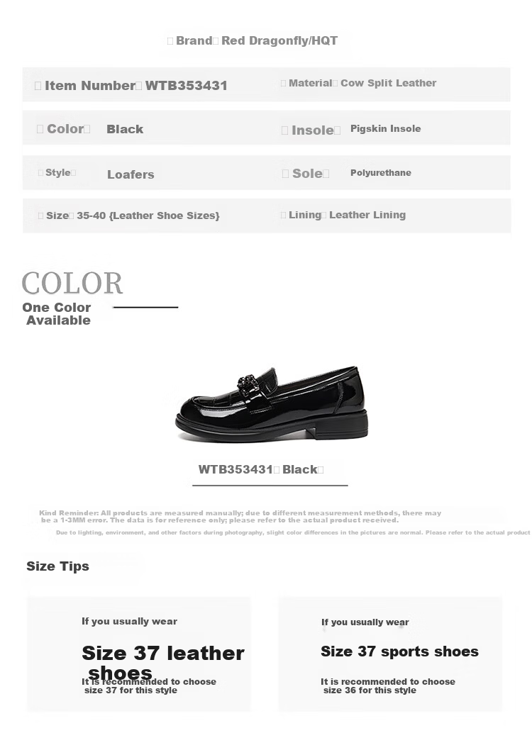 Red Dragonfly Women's Loafers Fashionable Versatile Shiny Leather Flats Commuter Low-Cut Shoes WTB353431 Black Size 38 7