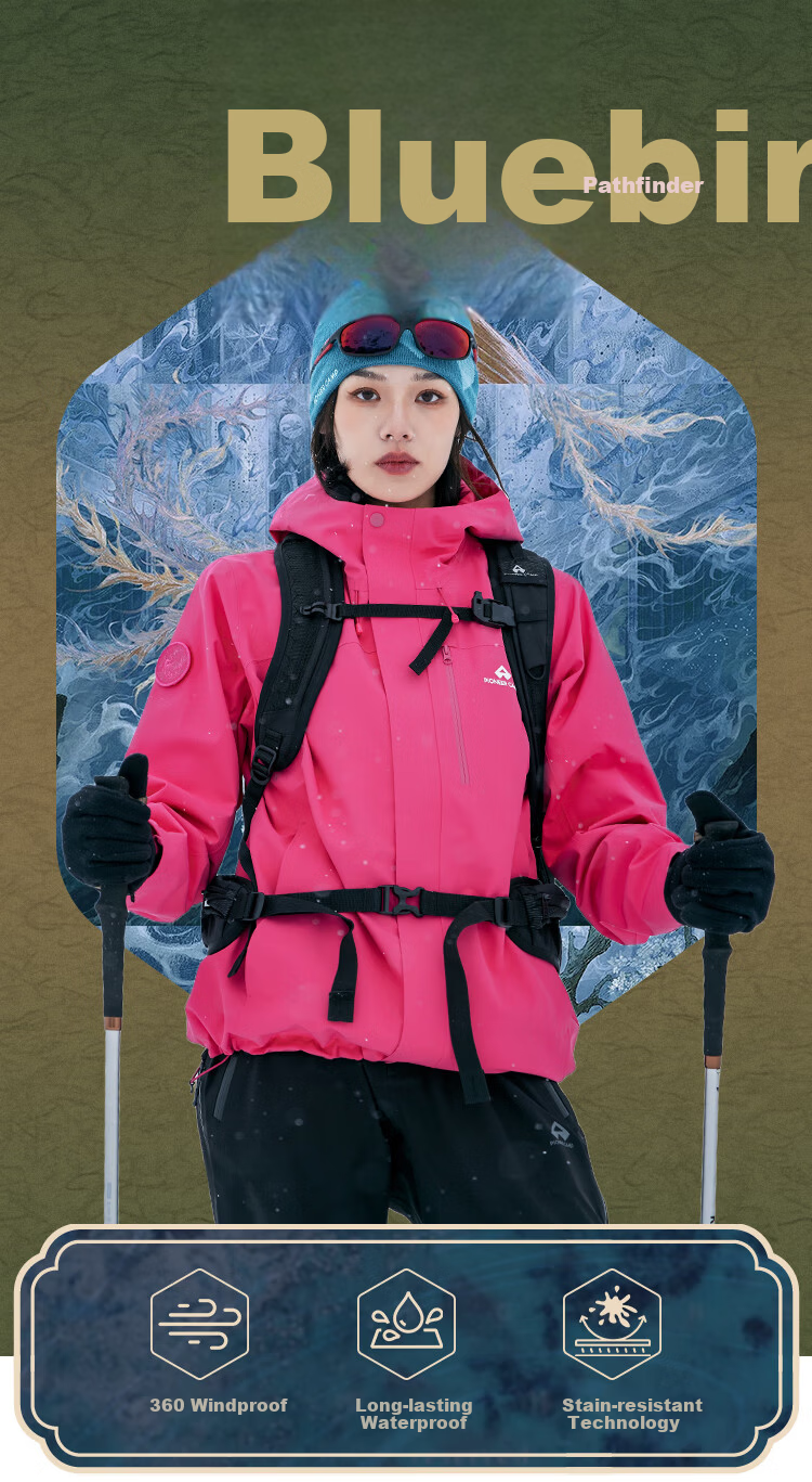 Toread Bluebird Women's Hard Shell Outdoor Windproof Waterproof Breathable Hiking Mountaineering Hooded Jacket Small Size 2