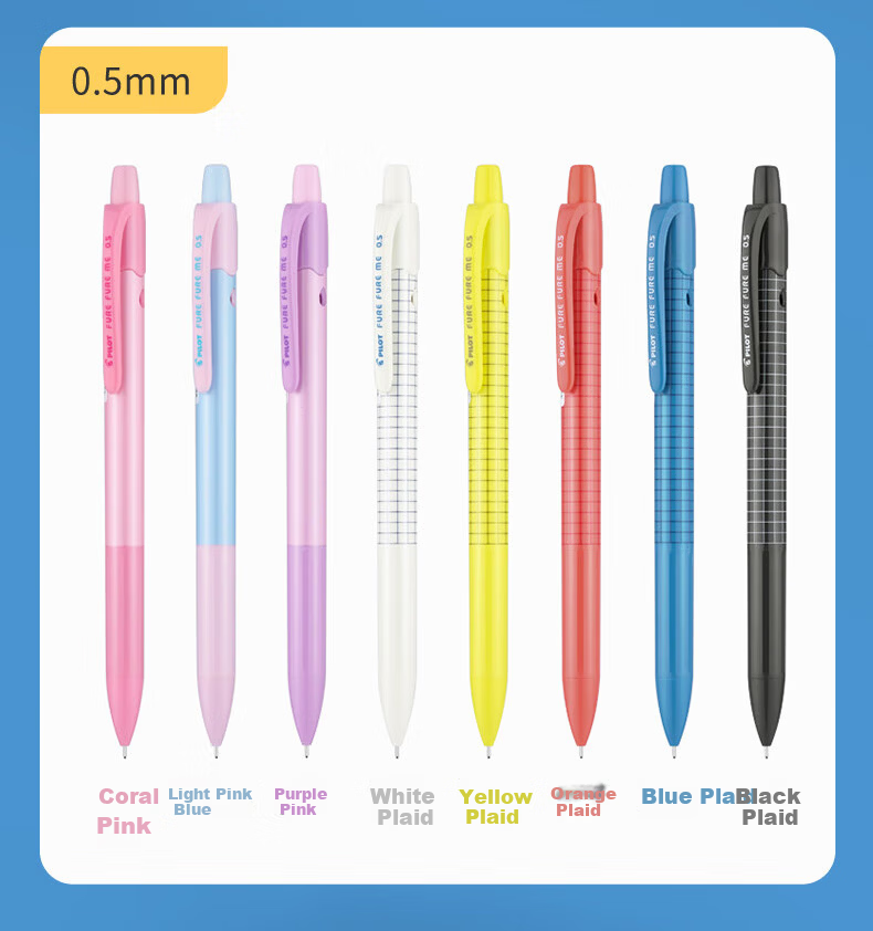 PILOT Colorful Mechanical Pencil for First Grade Elementary Students, Exam Pencil, Children's Stationery, Sketching Pencil with Eraser Tip HFME-20R 0.5mm Yellow Grid 9