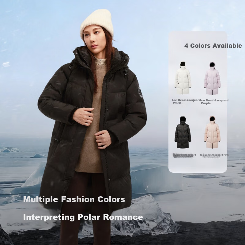 BOSIDENG Off-Season Extreme Cold Women's Thickened Hooded Mid-Length Warm Down Jacket Mall Edition