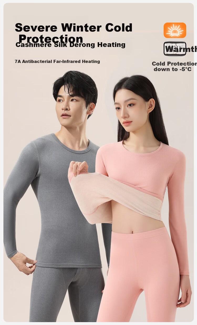Urban Beauty Women's Cashmere Silk Thermal Fleece Lined Thickened Autumn Long Johns Set Milk Tea Skin L Size 2