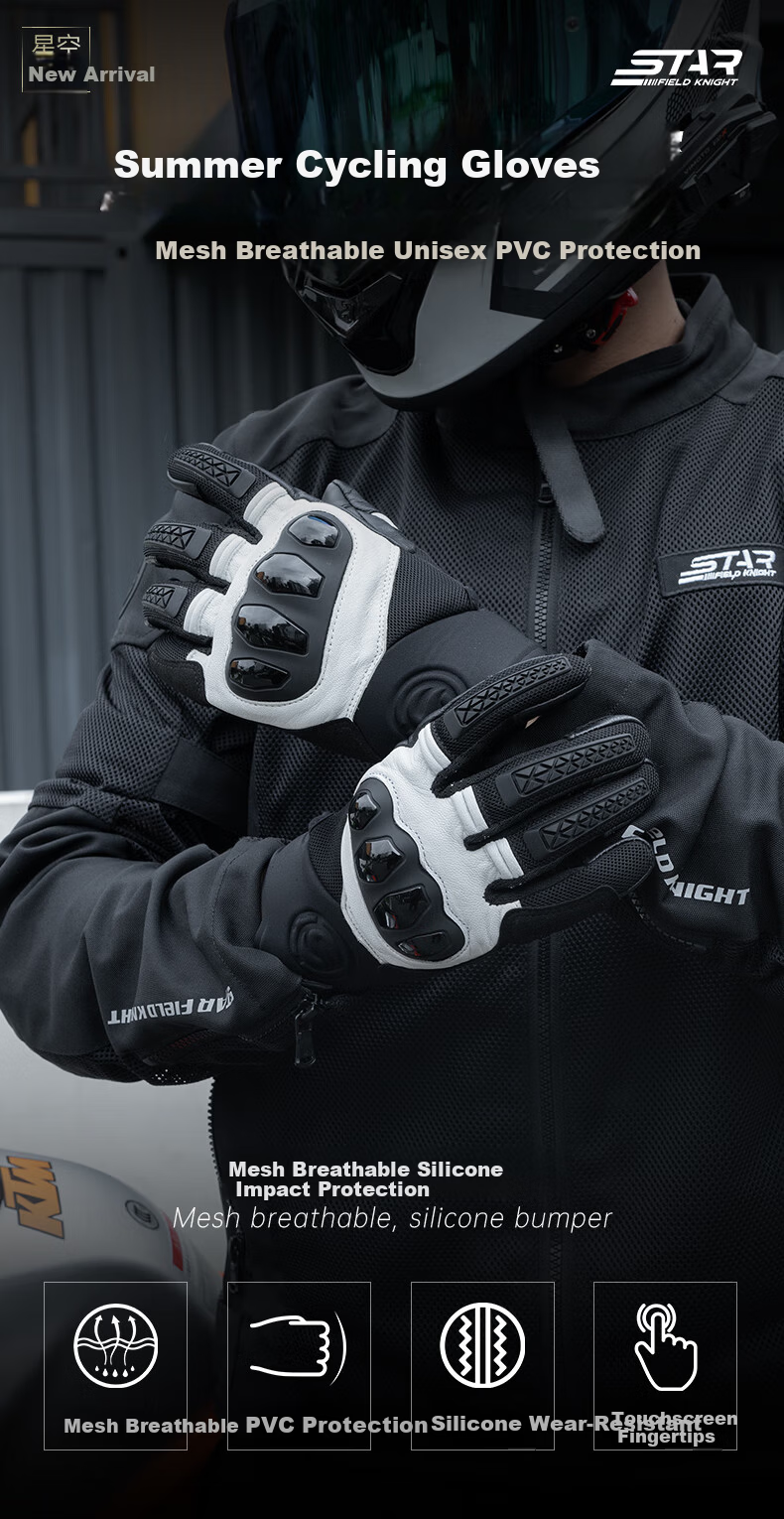 STAR FIELD KNIGHT Motorcycle Riding Gloves Spring Summer Racing Silicone Non-Slip Wear-Resistant Gloves Riding Gear Black Size M 1