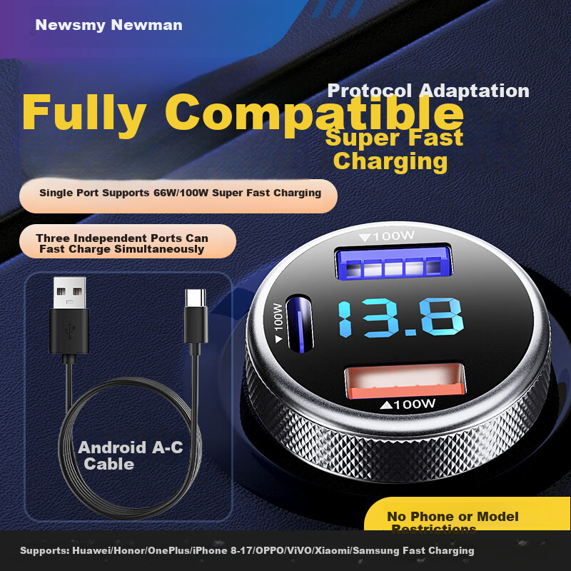 Newsmy 100W Super Fast Car Charger with Cable, Triple USB Ports, Cigarette Lighter Adapter, Compatible with Apple and Android, Simultaneous Fast Charging Without Speed Reduction